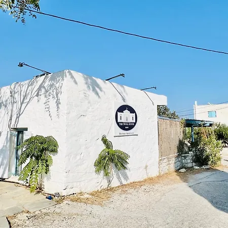 Apartment Little Troll House 1